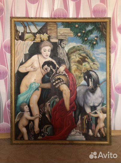 Картина «Марс и Венера»