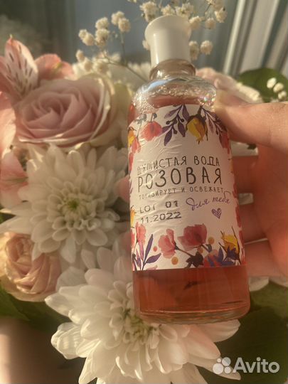 Лосьон для лица Розовая вода