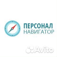 Уборщики на склад