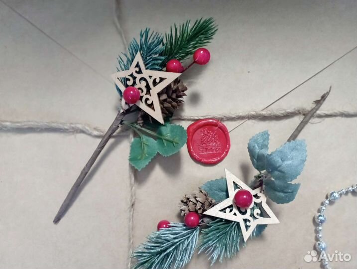 Письмо от Деда Мороза