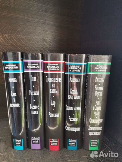 Редкие книги,собрания сочинений