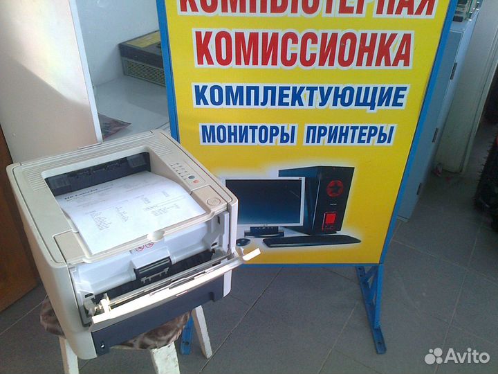 Лазерный принтер HP P2014