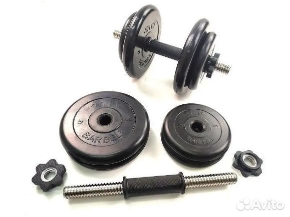 Гантели разборные обрезиненные 16,5 кг Mb Barbell