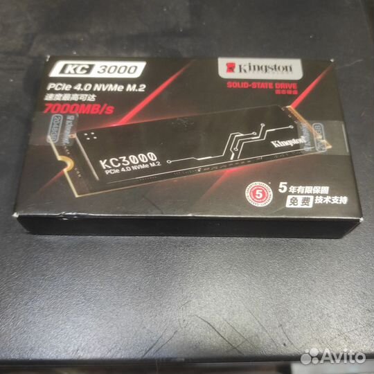 Ssd m2 2 tb, kingston