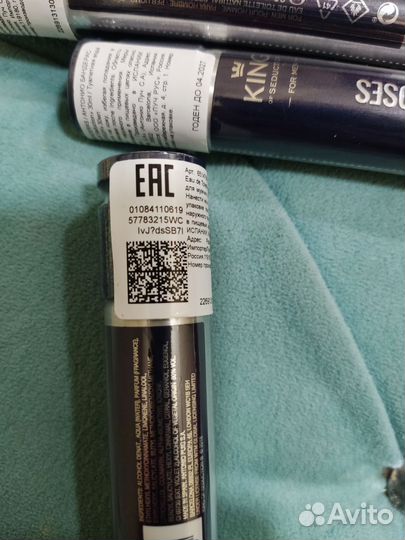 Туалетная вода Antonio Banderas 30 мл