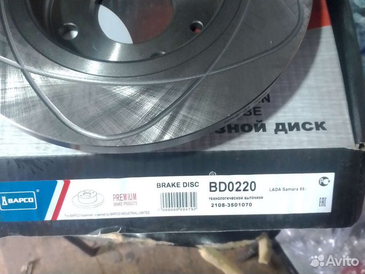 Тормозные диски ваз 2108-2114