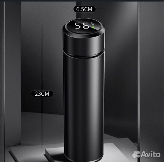 Термокружка