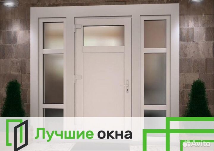 Пластиковые двери пвх