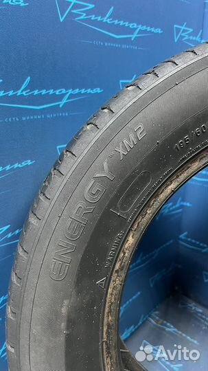 Michelin Energy XM2 195/60 R15