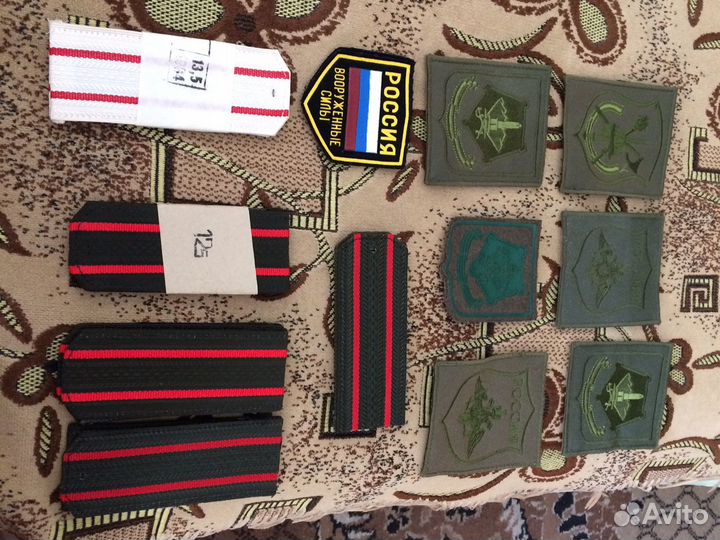 Погоны шевроны