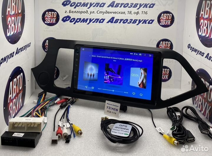 Штатная магнитола KIA picanto 2 2011 - 2017 1-16