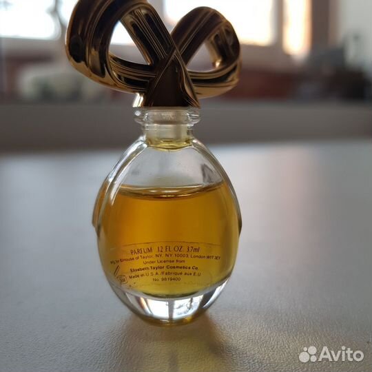 Парфюмерия