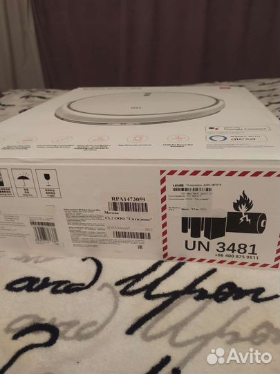 Робот пылесос xiaomi mi robot vacuum mop