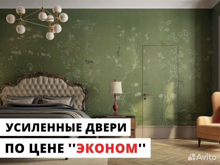 Двери под скрытый монтаж