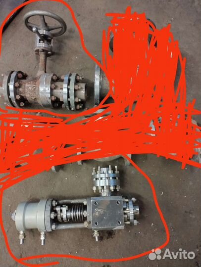 Запорная арматура