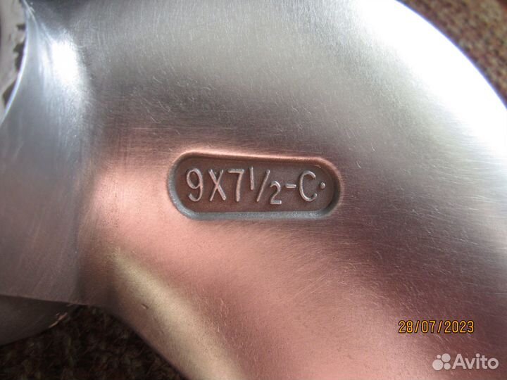 Винт для Ямахи 8 эндуро