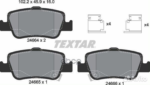 Колодки тормозные дисковые задн toyota: auris 1