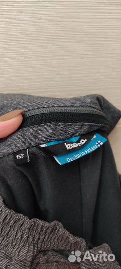 Брюки теплые унисекс