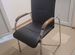 Офисное кожаное кресло мебель