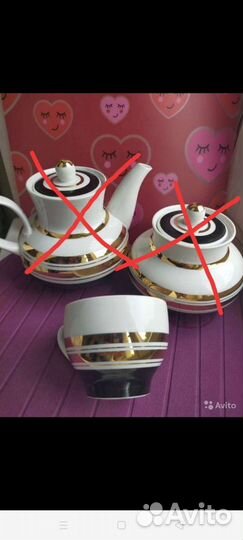 Чашка Сервиз дфз Вербилки 70-е гг СССР