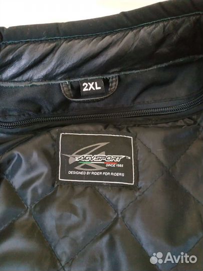 Экипировка для мотоцикла