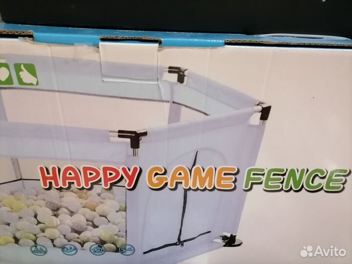 Манеж детский