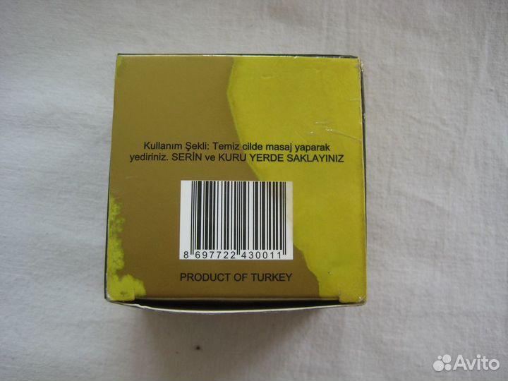 Крем Haccer. Турция