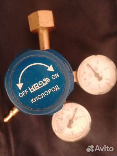 Редуктор кислородный