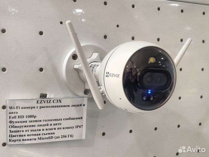 Видеокамеры, установка, монтаж продажа оптом ezviz