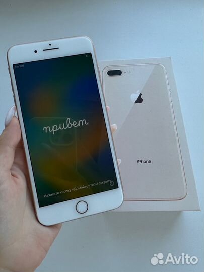 Телефон iPhone 8 plus 64гб