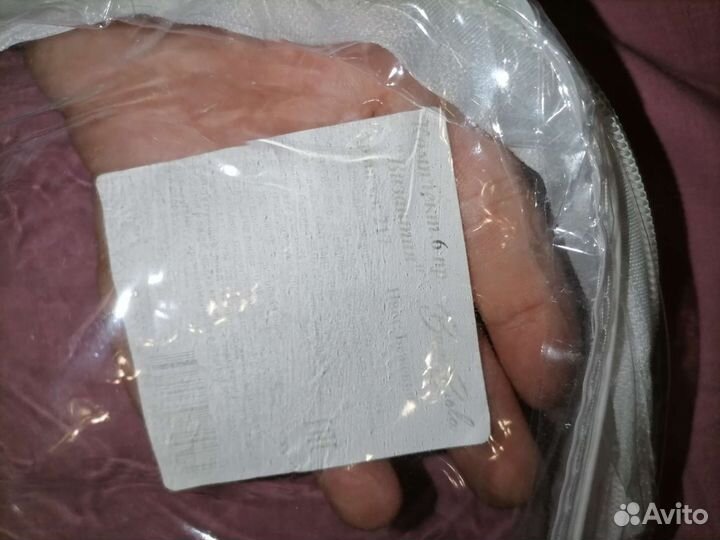 Комплект на выписку