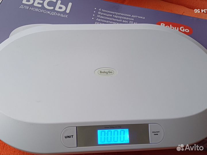 Весы для новорожденных