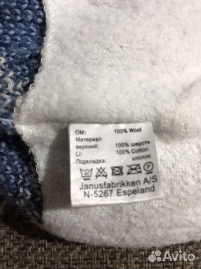 Зимняя шерстяная шапка Janus (р.43-45)