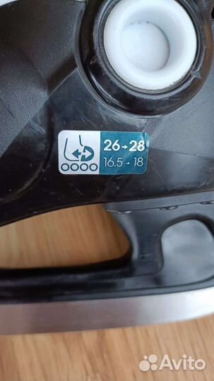 Коньки ледовые раздвижные детские 26-28 размер