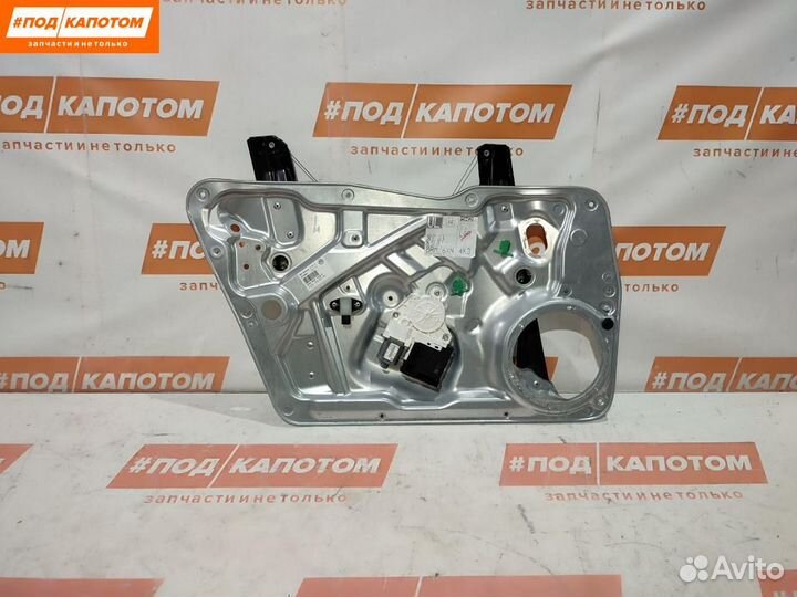 Стеклоподъемник передний левый Volkswagen Tiguan