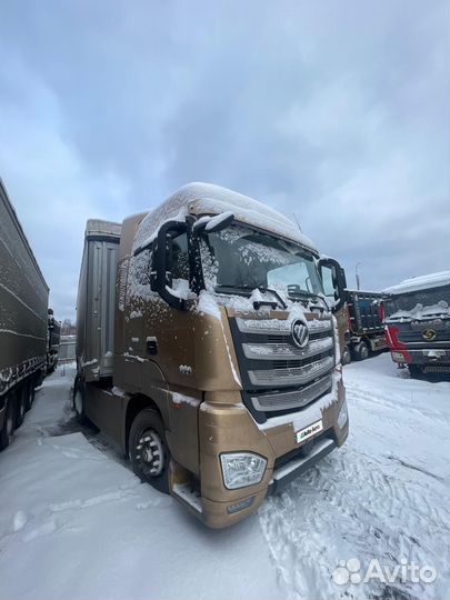 Foton Auman, 2023