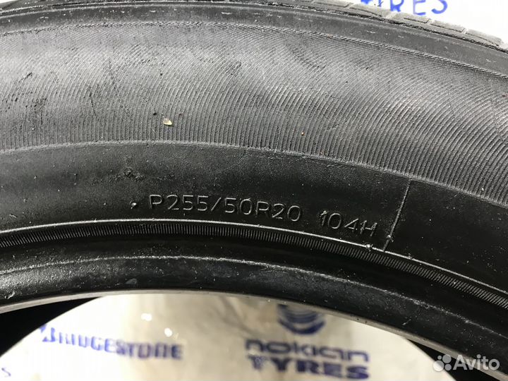 Hankook Optimo H426 255/50 R20 104H