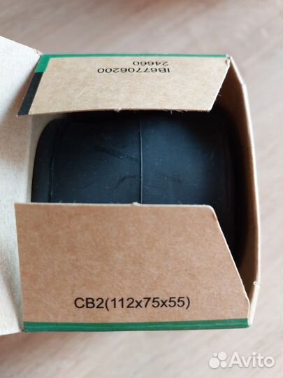 Камера велосипедная maxxis 26