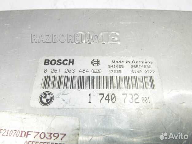 Блок управления двигателем