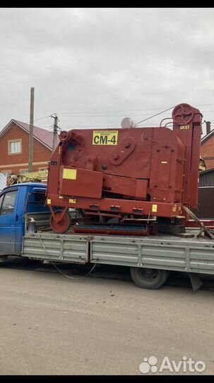 Зерноочиститель Воронежсельмаш СМ-4, 2022