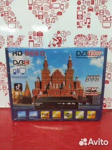 Приставка TV HD beko к1