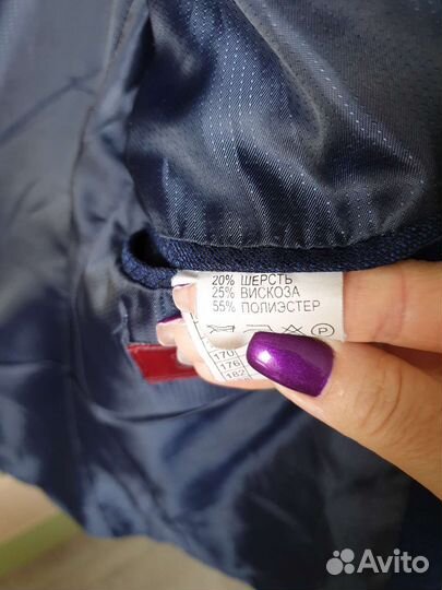 Костюм школьный