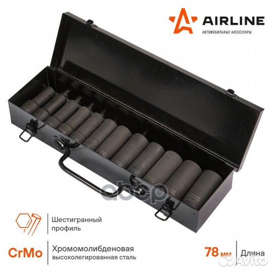 Набор головок ударн. 1/2 78мм 12пр. (10,11,12,1