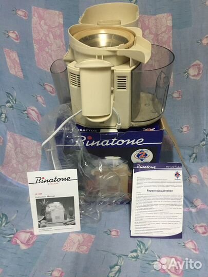 Соковыжималка Binatone JE-500
