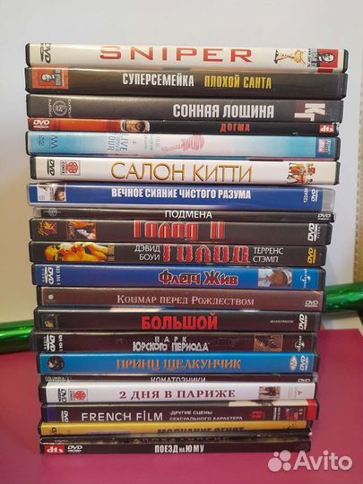 Двд диски фильмы, DVD кино, драма, ужасы, комедия