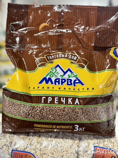 Сахар рис И гречка