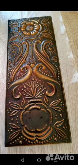 Чеканка советских времен