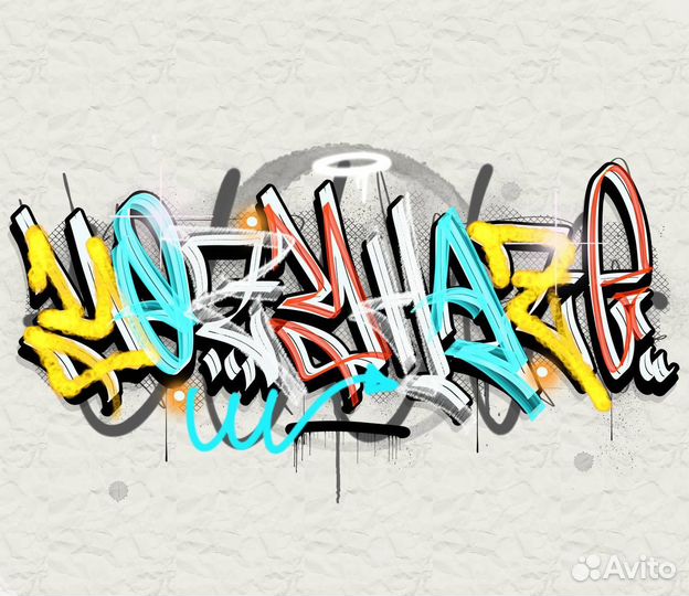 Разработка логотипа/граффити/скетча/визиток и пр