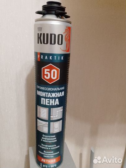 Профессиональная монтажная пена