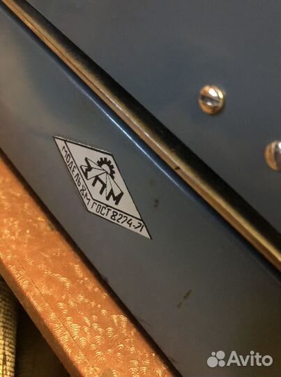 Пишущая машинка